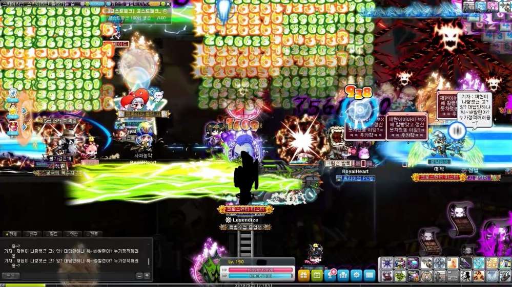 711b948e2d19aeb5408d543ad05b987f.jpg : 티비플 1패