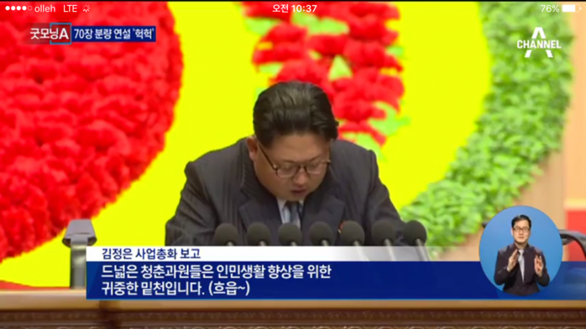 99b983892094b5c6d2fc3736e15da7d1.png : 책상밑 설주