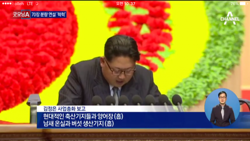 5443708c0993a7d914189680edb073a3.png : 책상밑 설주