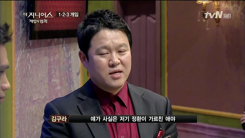 예사롭지_않은_3.jpg