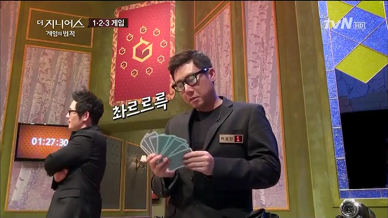 예사롭지_않은_1.jpg