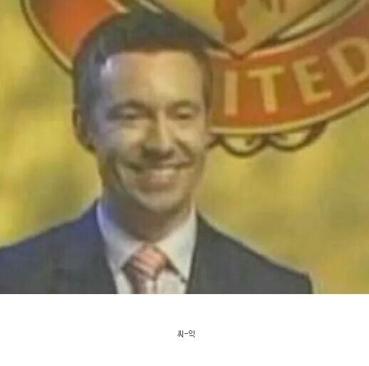 1471962492_1471962391368.jpg : 함정에 빠진 지성 팍