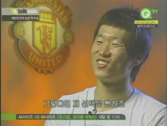 1471962492_1471962385880.jpg : 함정에 빠진 지성 팍