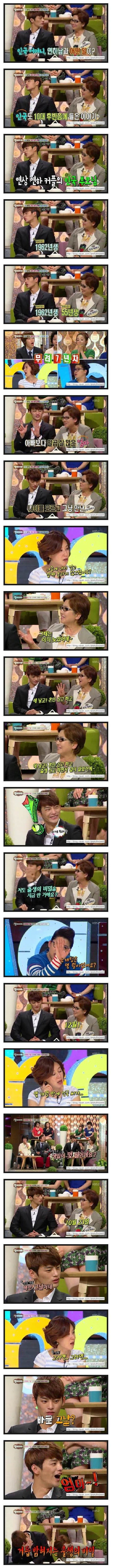 켠김에왕까지.jpg