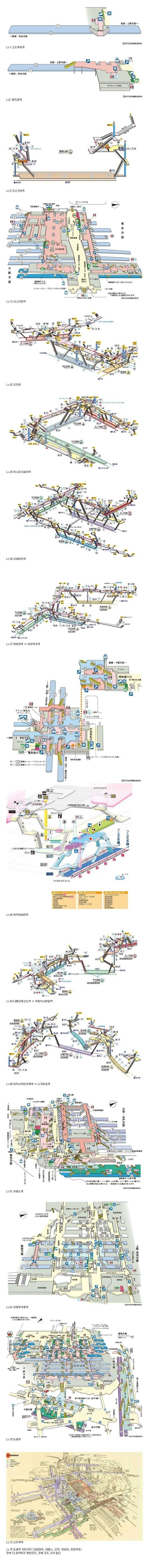 방사능국 지하철던전 난이도.jpg