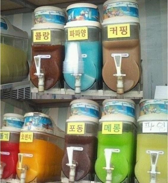 이름_끝에_ㅇ_붙이면_귀여워짐.jpg