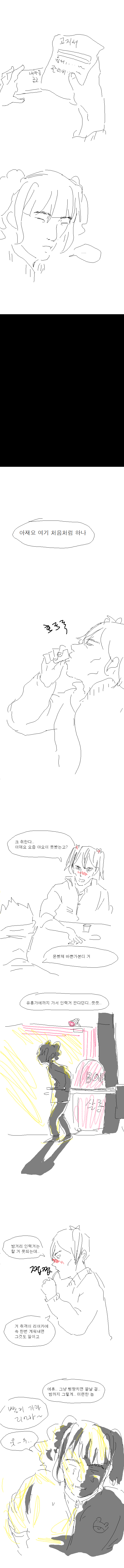 (11).png