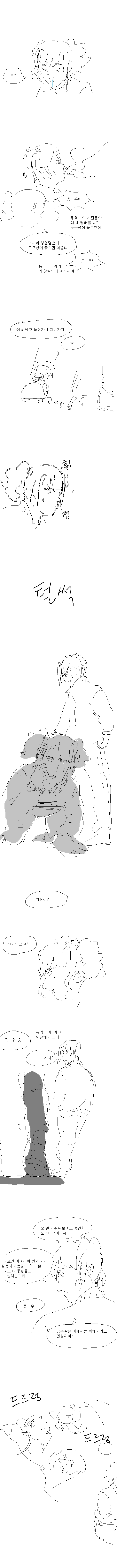 (10).png