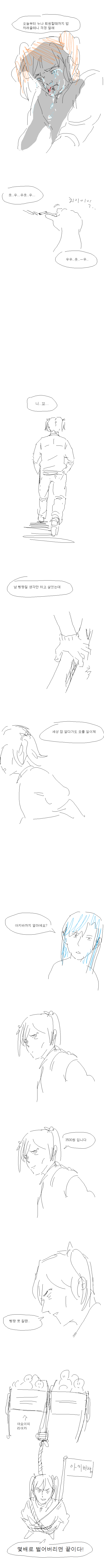 (15).png