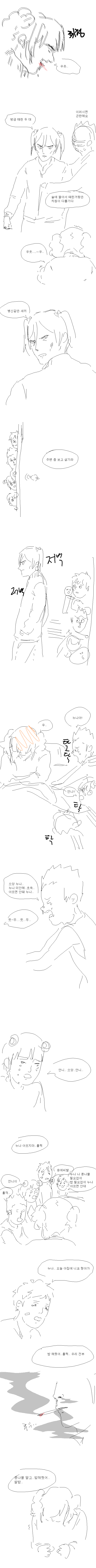 (14).png