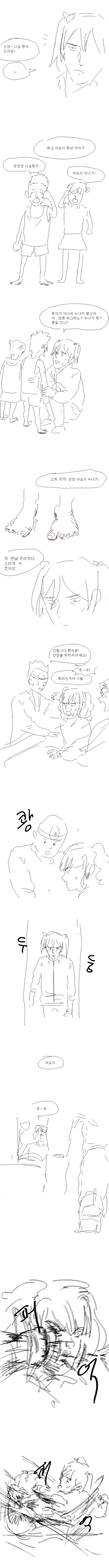 (13).png