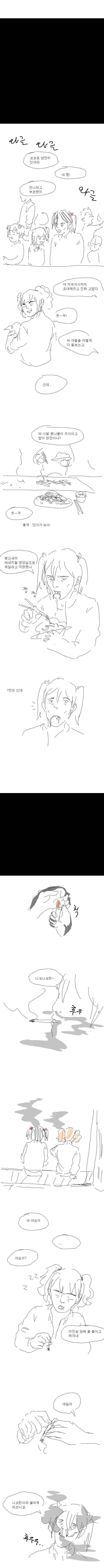 (9).png