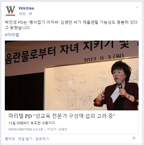캡처.PNG