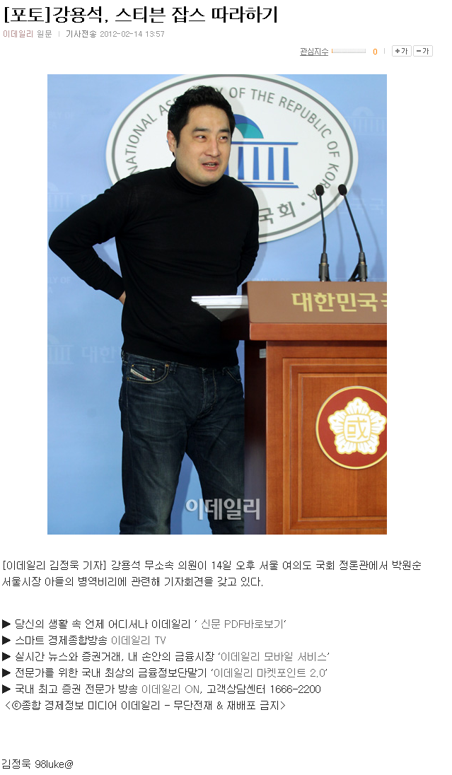1.png : 마포구 스티븐잡스.jpg