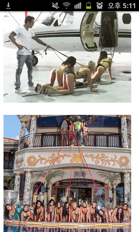 SC20150718-171111.png
