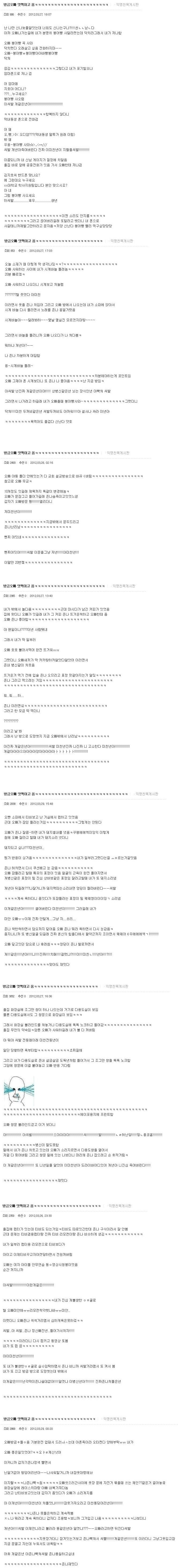 6d9e51de7690033a69d50d6b67add1f3.jpg