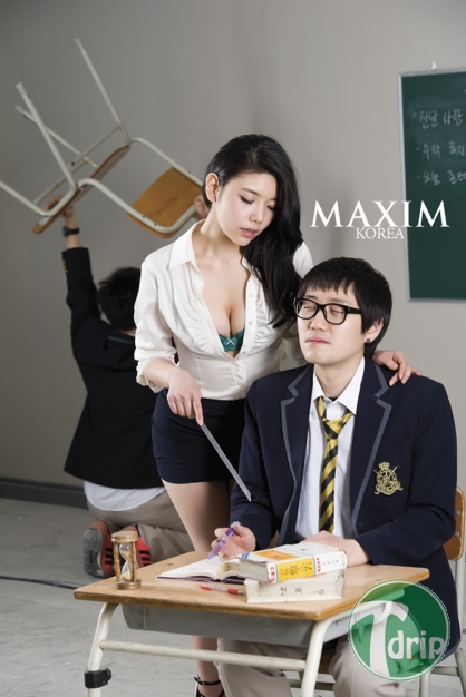 d0136392_4faba645dfa81.jpg : 흔한 스승의날 기념 MAXIM(맥심)화보.jpg