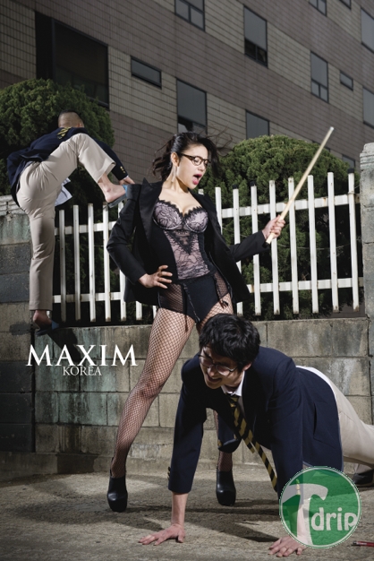 d0136392_4faba646e433f.jpg : 흔한 스승의날 기념 MAXIM(맥심)화보.jpg
