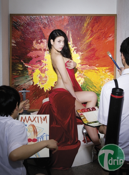 d0136392_4faba6446487b.jpg : 흔한 스승의날 기념 MAXIM(맥심)화보.jpg