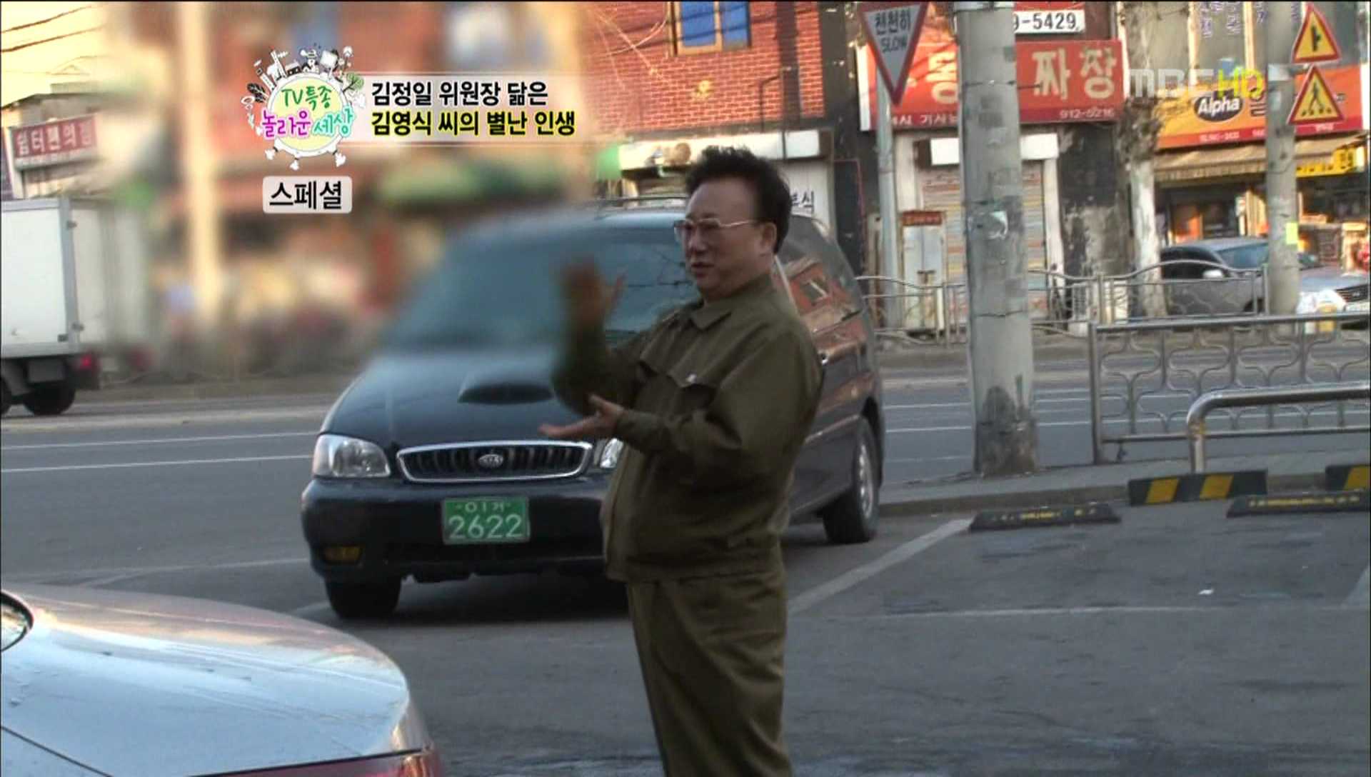 ca3548ace250a7790d9368957ec7501.jpg : 반도의 코스프레.jpg