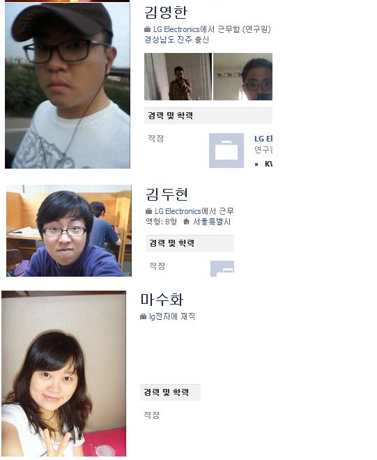 lg4.JPG
