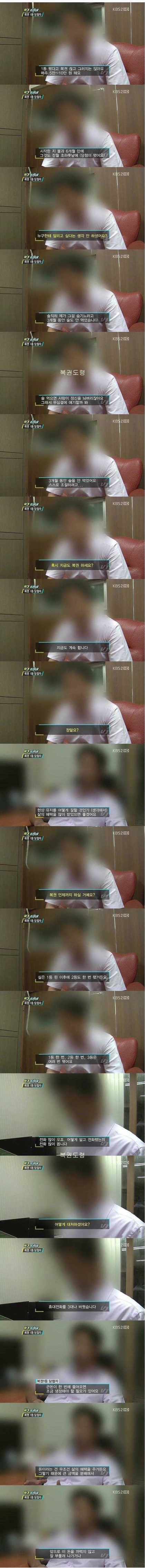 image.jpeg : 현명한 복권 당첨자