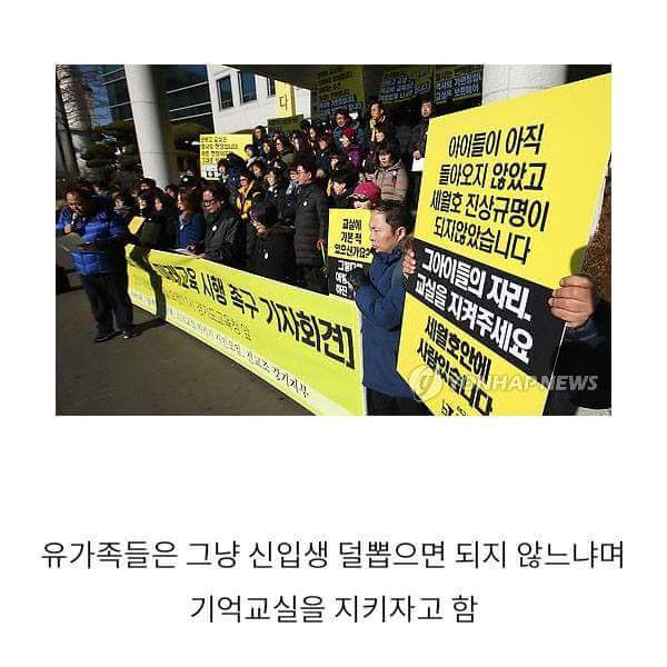 FB_IMG_1454511367376.jpg : 단원고 현재 상황