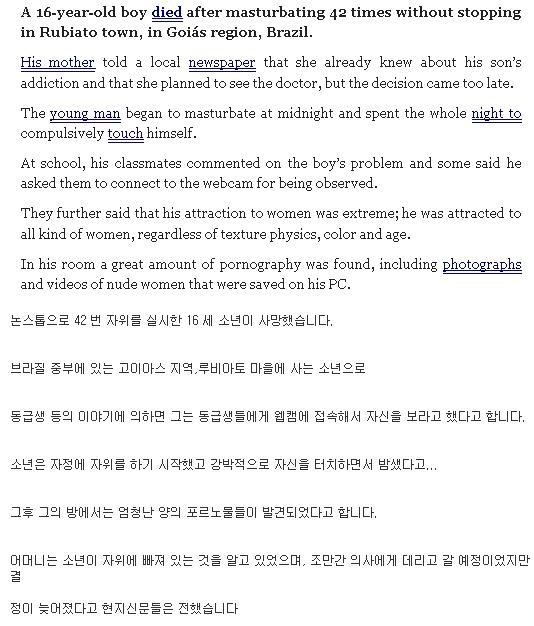 우리들의 영웅.jpg : 2042774B4E5DD4C6190B10