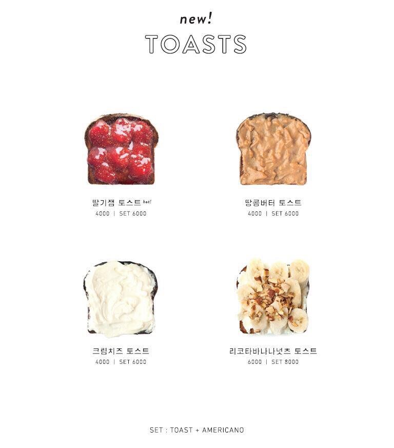 f517cf5bc07ffe98b9b043f9d5552ac7_gVt9NyIDHJFUlos4EM5MUNf7Pgq8US8X.jpg : 저렴한 토스트 신메뉴.jpg