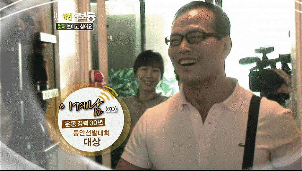 70.jpg : 동안류 甲.jpg