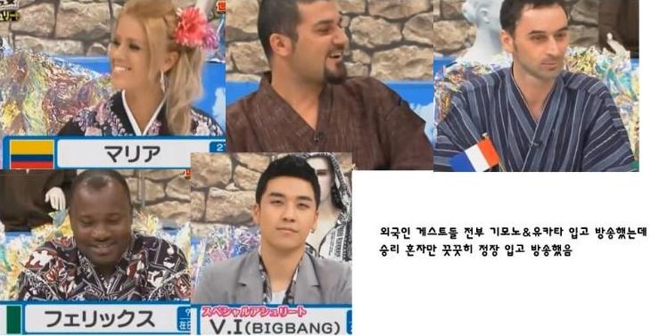 빡친 승리2.jpg