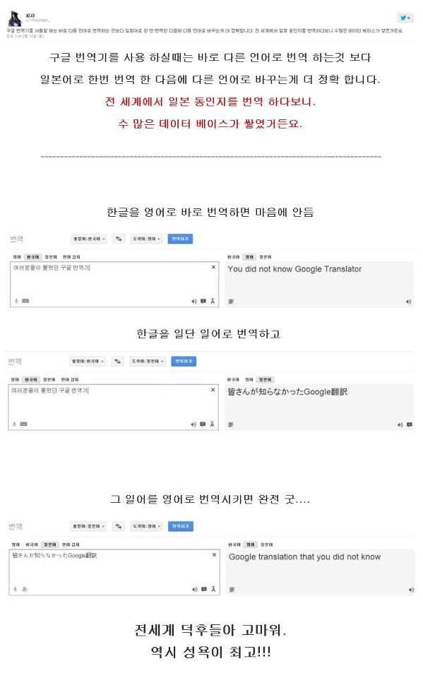 동인지의나라.jpg