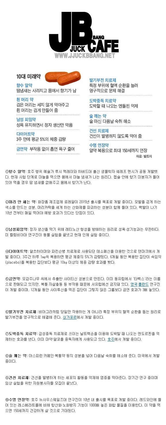 D99DuhoSuUDBpQHsIR1.png