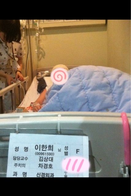 o3.jpg : 화성인 씹덕녀의 최후.jpg