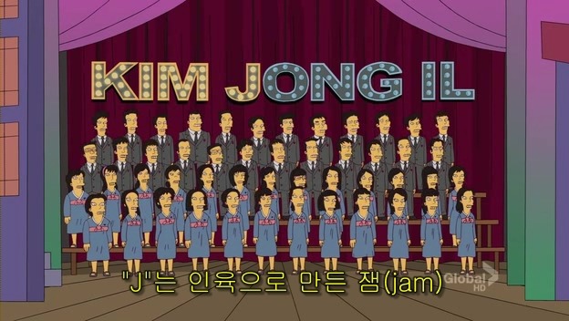 심슨의 귀신같은 김정일 디스.jpg : 