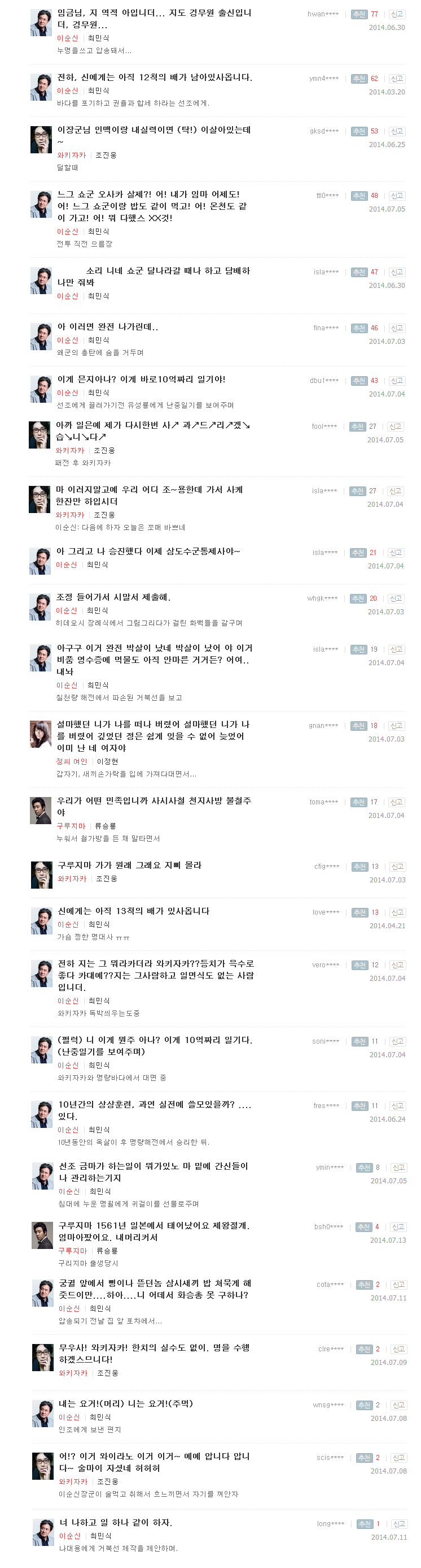 1405407591_audfid001.png