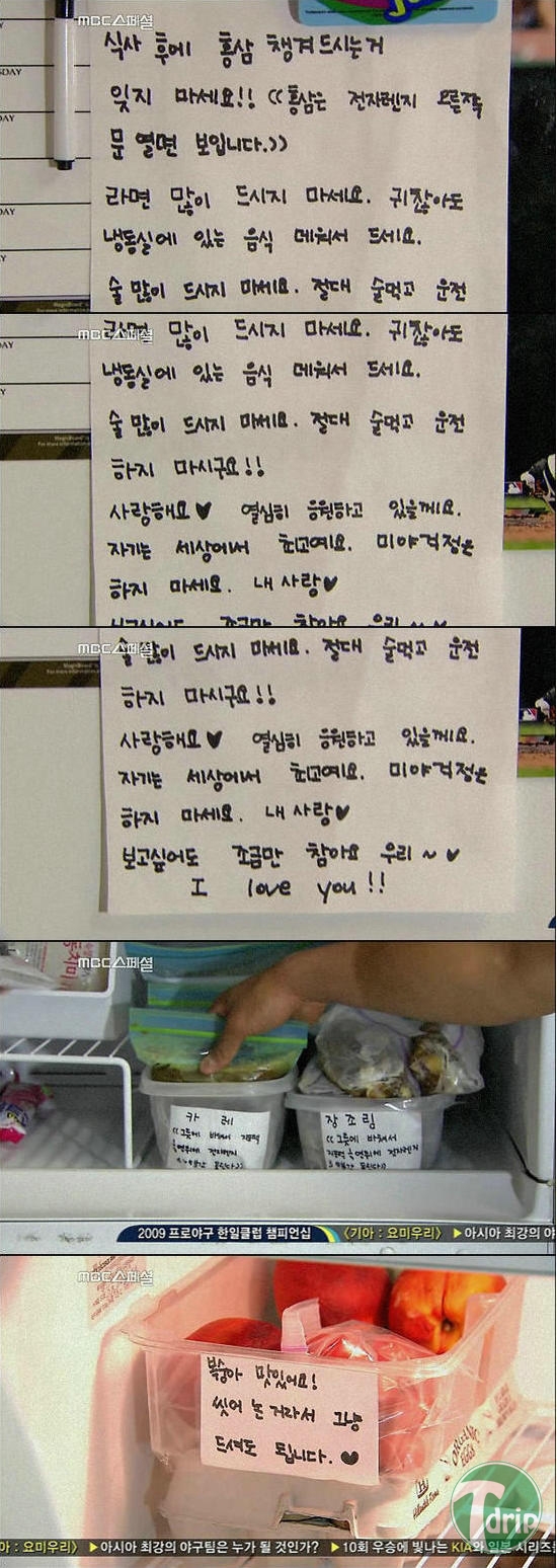 1 (4).jpg : 반도의 안흔한 아내.JPG