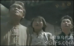 e8037f7a719c17262b8ea13caa1f07bf.gif
