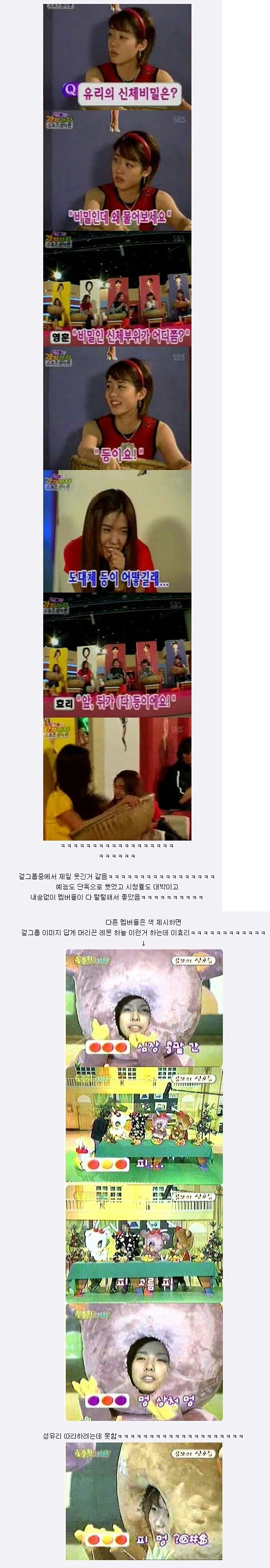 ��Ŭ��_���ɰ�__1.jpg : 핑클