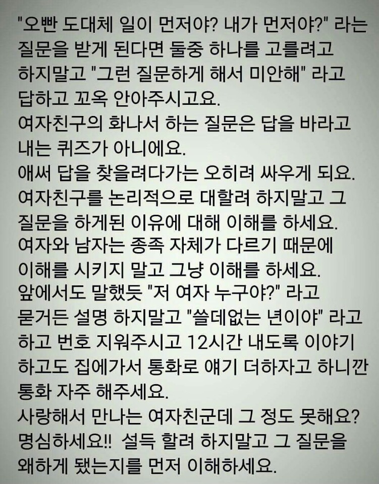 ㄹㅇㄴㄷ.jpg