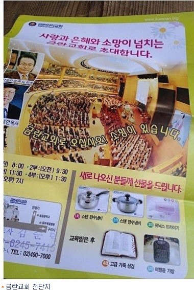 1 (7).jpg : 이래도 안올래?.jpg