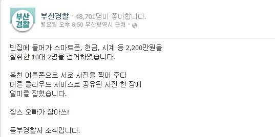 셀프 몽타주2.jpg