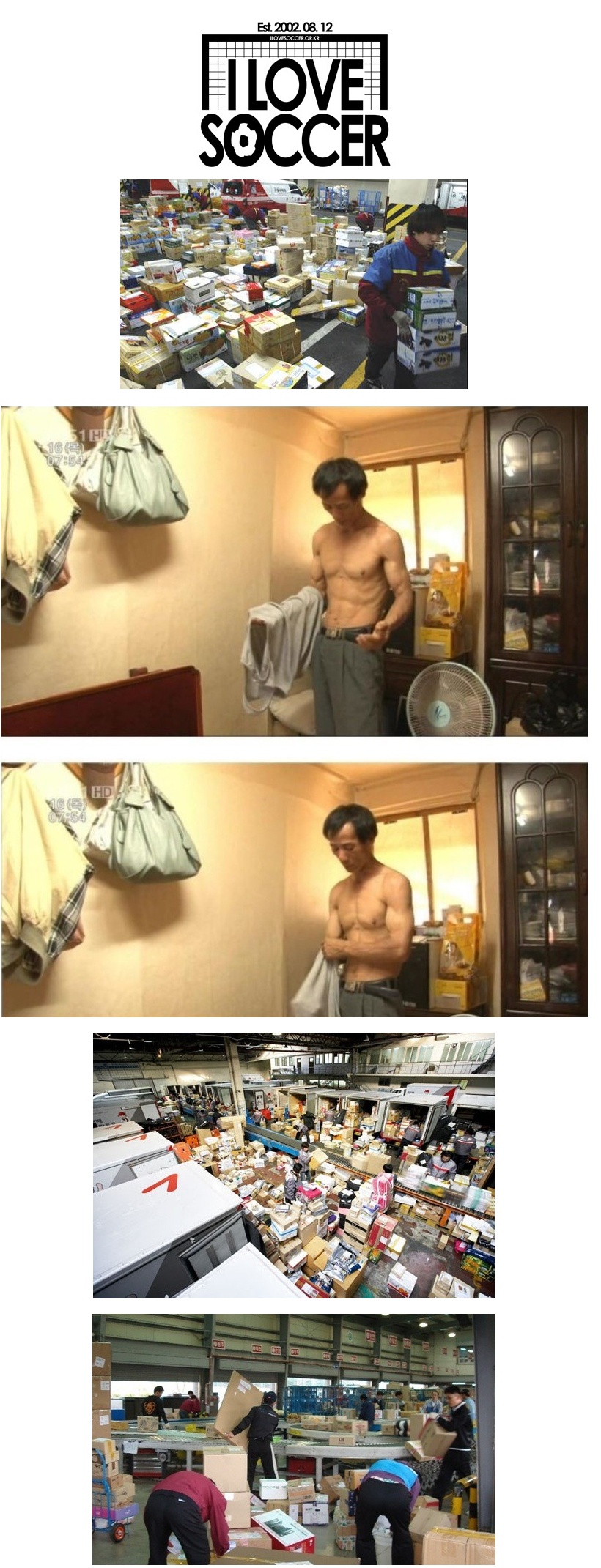 택배 (1).jpg