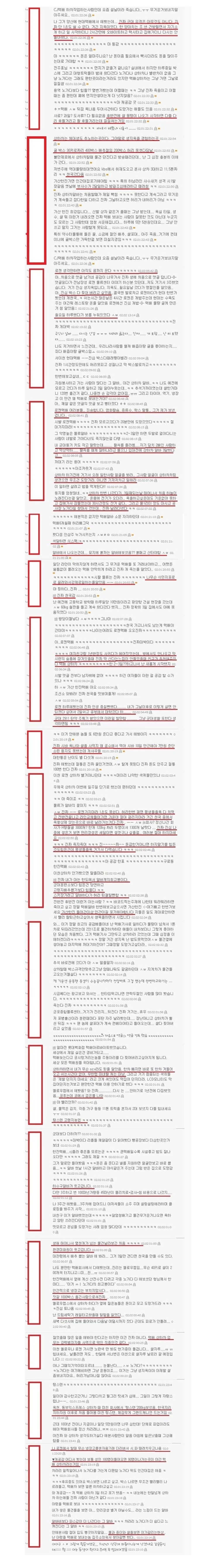 택배 (2).jpg