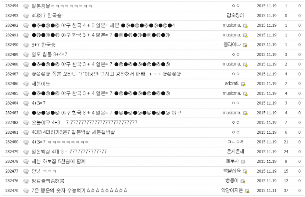 1447942242yEPD9TEdnjFLJ8l.png