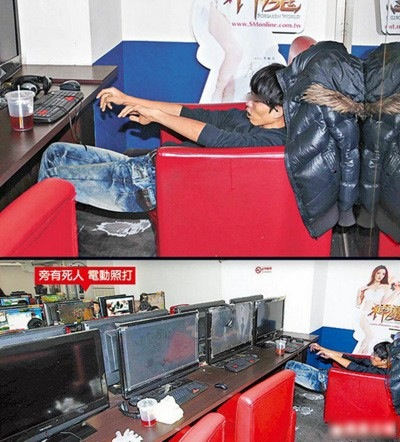1.jpg : 흔한 대만의 사후경직.jpg 1.jpg : 흔한 대만의 사후경직.jpg
