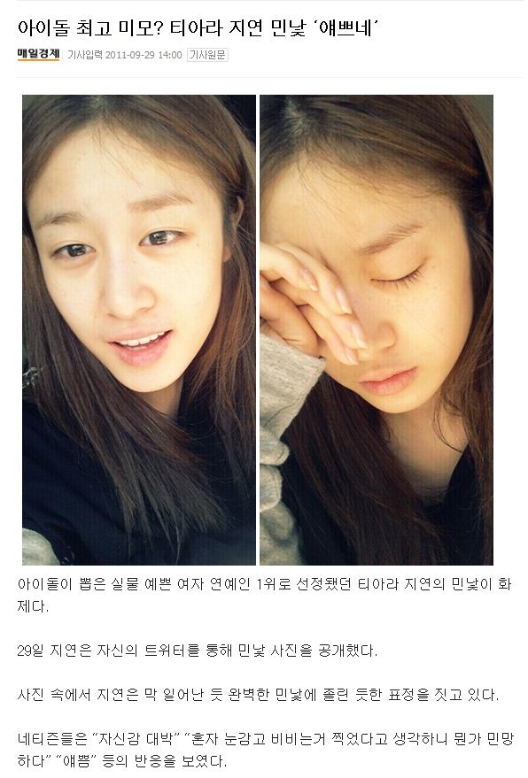 기자의 노림수.JPG : 기자의 노림수.JPG