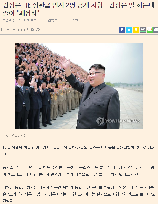 다운로드 (33).png : 졸지말고 자~