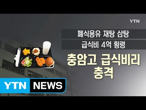 4.jpg 이게 4300원짜리 식단이라니 놀랍다