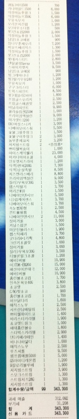 제목 없음.jpg